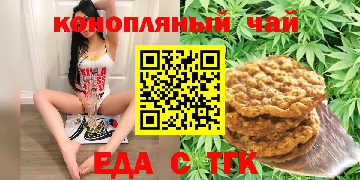 Кокаин Лыткарино