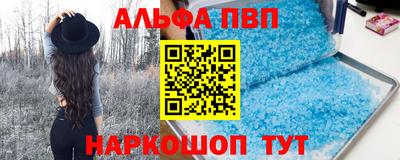 МДМА Ирбит
