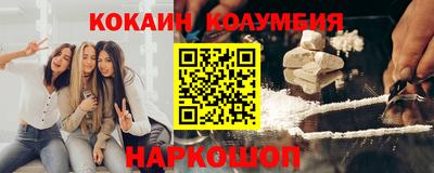 МДМА Ирбит