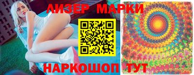 МДМА Ирбит