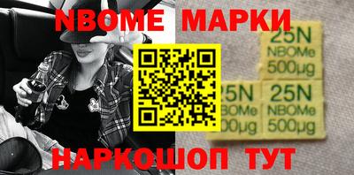 мет Ипатово