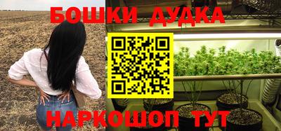 MDMA Premium VHQ Канаш