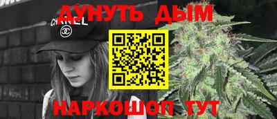 мет Ипатово