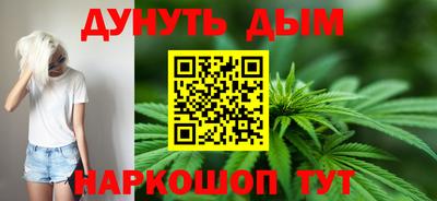 мяу мяу мука Изобильный