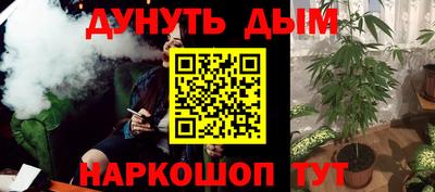 мет Ипатово