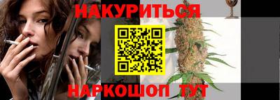 МДМА Ирбит