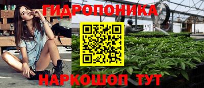 мяу мяу мука Изобильный