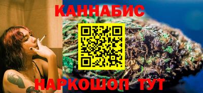 мяу мяу мука Изобильный
