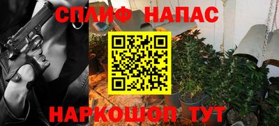 мяу мяу мука Изобильный