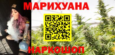 мяу мяу мука Изобильный