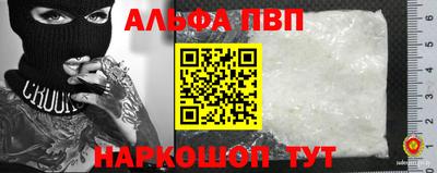 МДМА Ирбит