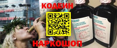 мет Ипатово