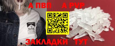 мяу мяу мука Изобильный