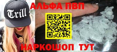 мяу мяу мука Изобильный