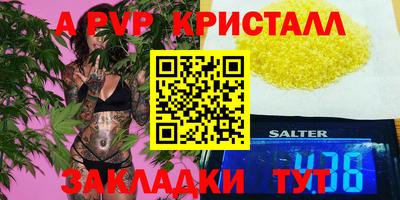МДМА Ирбит