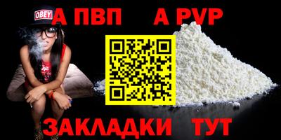 МДМА Ирбит