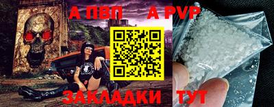 МДМА Ирбит