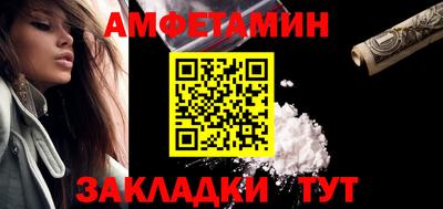 MDMA Premium VHQ Канаш