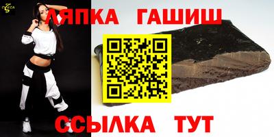 МДМА Ирбит