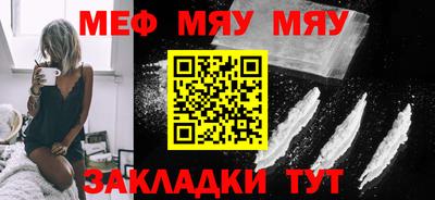 МДМА Ирбит