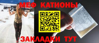 МДМА Ирбит
